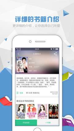 乐动体育app